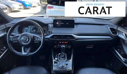 Mazda CX-9 2022
