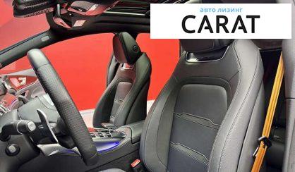 Mercedes-Benz AMG GT 2020