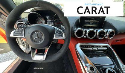 Mercedes-Benz AMG GT 2016