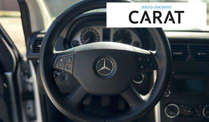 Mercedes-Benz B-Class 2010