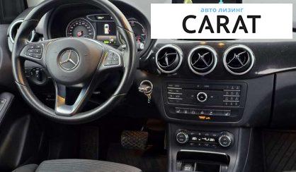 Mercedes-Benz B-Class 2017