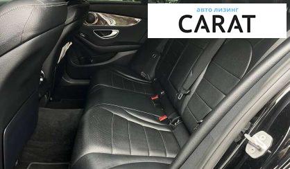 Mercedes-Benz C-Class 2018