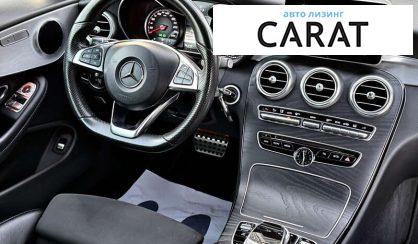 Mercedes-Benz C-Class 2017