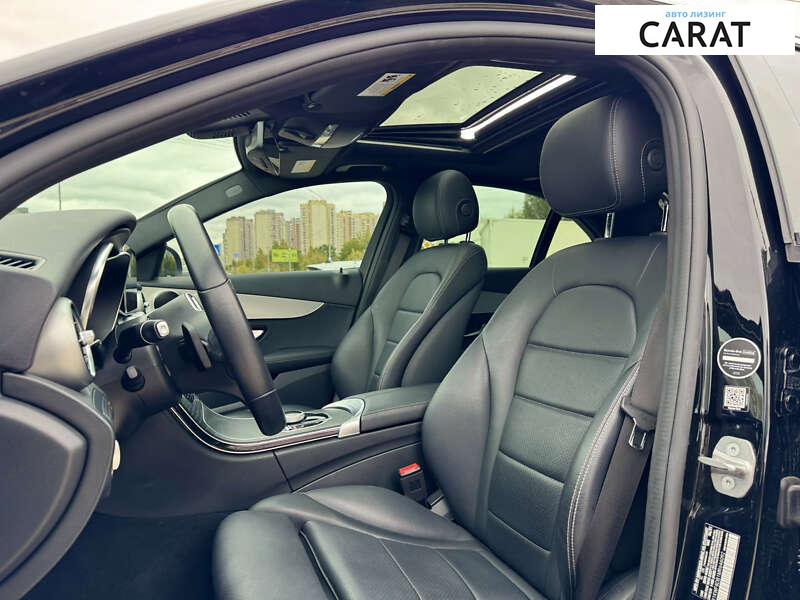 Mercedes-Benz C-Class 2021 Mercedes-Benz C-Class 2021