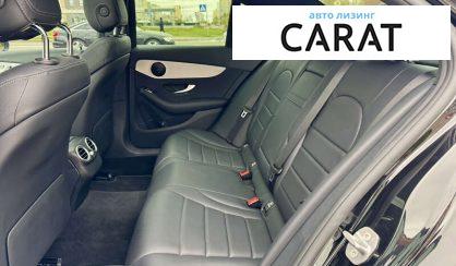 Mercedes-Benz C-Class 2021 Mercedes-Benz C-Class 2021