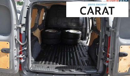 Mercedes-Benz Citan 2016