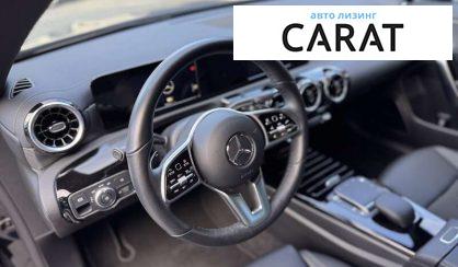 Mercedes-Benz CLA-Class 2022 Mercedes-Benz CLA-Class 2022