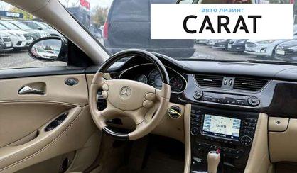 Mercedes-Benz CLS-Class 2006
