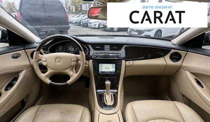 Mercedes-Benz CLS-Class 2006 Mercedes-Benz CLS-Class 2006