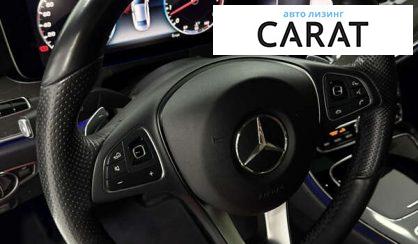 Mercedes-Benz E-Class 2018