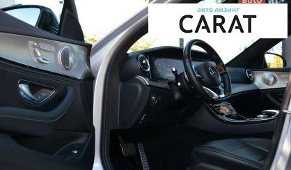 Mercedes-Benz E-Class 2017