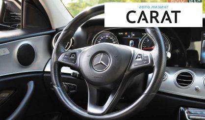 Mercedes-Benz E-Class 2018