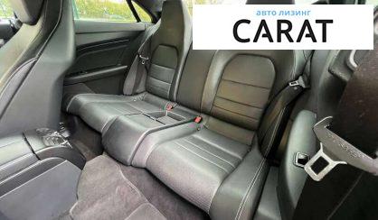 Mercedes-Benz E-Class 2013