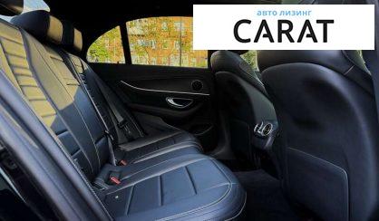 Mercedes-Benz E-Class 2020 Mercedes-Benz E-Class 2020