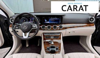 Mercedes-Benz E-Class 2020 Mercedes-Benz E-Class 2020