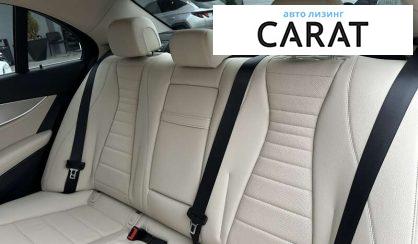 Mercedes-Benz E-Class 2020 Mercedes-Benz E-Class 2020