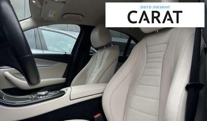 Mercedes-Benz E-Class 2020 Mercedes-Benz E-Class 2020