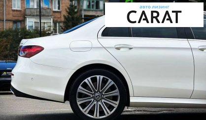 Mercedes-Benz E-Class 2022 Mercedes-Benz E-Class 2022