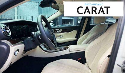 Mercedes-Benz E-Class 2022