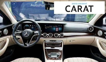 Mercedes-Benz E-Class 2022 Mercedes-Benz E-Class 2022