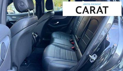 Mercedes-Benz EQC 2023