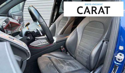 Mercedes-Benz EQC 2021