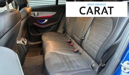 Mercedes-Benz EQC 2021