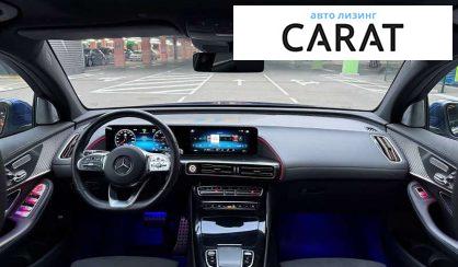 Mercedes-Benz EQC 2021