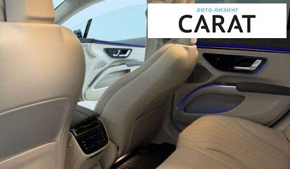 Mercedes-Benz EQS 2022