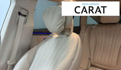 Mercedes-Benz EQS 2022