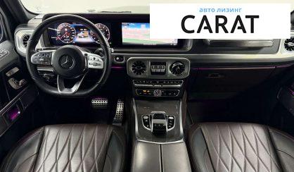 Mercedes-Benz G-Class 2019