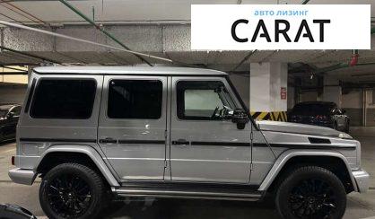Mercedes-Benz G-Class 2016