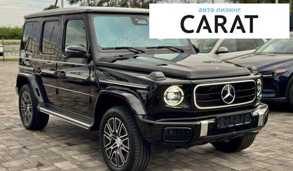 Mercedes-Benz G-Class 2025