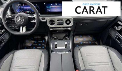 Mercedes-Benz G-Class 2025