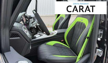 Mercedes-Benz G-Class 2024 Mercedes-Benz G-Class 2024