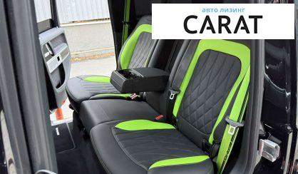 Mercedes-Benz G-Class 2024