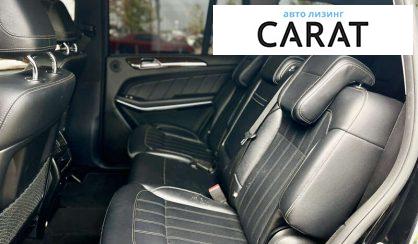 Mercedes-Benz GL-Class 2013