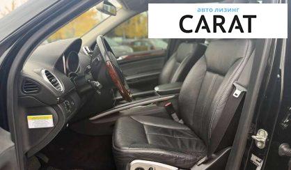 Mercedes-Benz GL-Class 2007