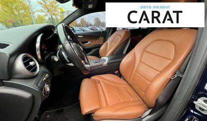 Mercedes-Benz GLC-Class 2021 Mercedes-Benz GLC-Class 2021