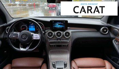 Mercedes-Benz GLC-Class 2021 Mercedes-Benz GLC-Class 2021