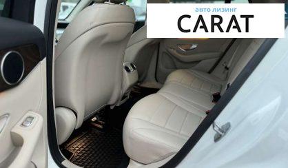 Mercedes-Benz GLC-Class 2017