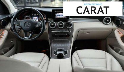 Mercedes-Benz GLC-Class 2017