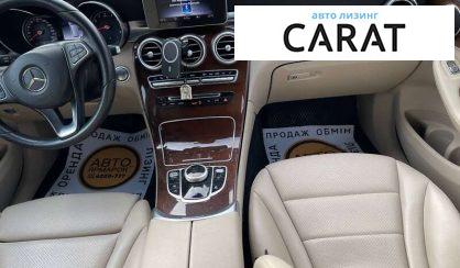 Mercedes-Benz GLC-Class 2017 Mercedes-Benz GLC-Class 2017