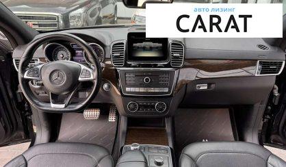 Mercedes-Benz GLE-Class 2016
