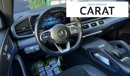 Mercedes-Benz GLE-Class 2020