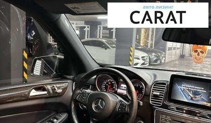 Mercedes-Benz GLE-Class 2017