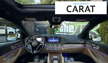 Mercedes-Benz GLE-Class 2023