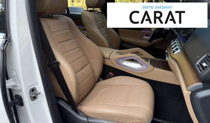 Mercedes-Benz GLE-Class 2023