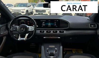 Mercedes-Benz GLE-Class 2020