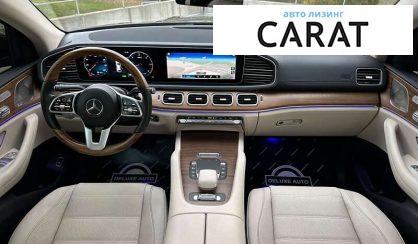 Mercedes-Benz GLE-Class 2021 Mercedes-Benz GLE-Class 2021